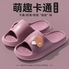 E1266 small mushroom purple / Size 36-37 is suitable for size 35-36