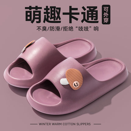 Women's Thick-Soled Summer Slippers for Indoor and Home Use, Silent and Poop-Feeling, Bathroom Bathing, Deodorant Outer Wear, Couple's Men's Slippers