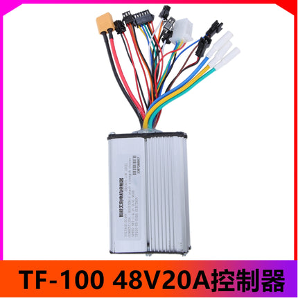 10-inch KUGOOM4 electric scooter accessories universal hilop instrument TF100 controller 48V 36V