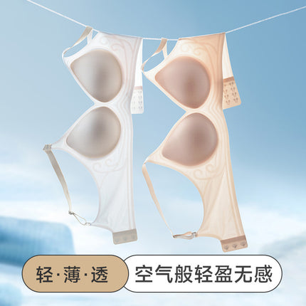 Traceless Underwear Women's Gathering Small Chest Collating Parammary Thin Comfortable Non-rimless Jelly Soft Support Semi-fixed Cup Bra