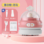 8302 pink seahorse [charging model] chinese version