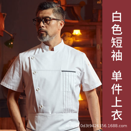 Zhenyao Chef Work Clothes Long-Sleeved and Short-Sleeved Men's Autumn Baking Restaurant Hotel Chef's Uniform Moisture-Wicking and Sweat-Wicking