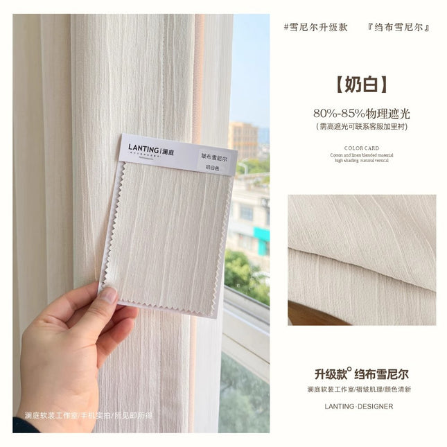 French-Style Cream Curtains, Light Luxury, Modern and Simple, White Chenille Blackout Curtains for Bedroom, 2025 New Model for Floor-To-Ceiling Windows