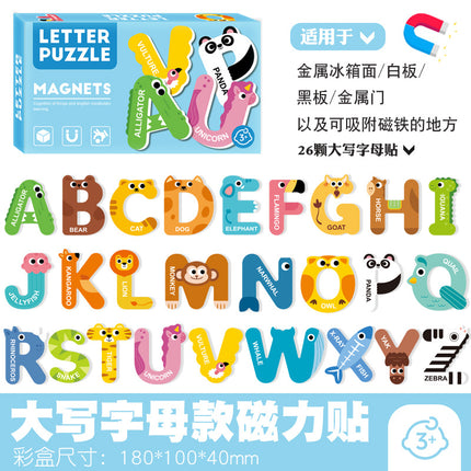 Cross-border Children's Magnetic Puzzle Refrigerator Sticker Capital Alphanumeric Animal Cognitive Magnetic Sticker Early Education Enlightenment Puzzle
