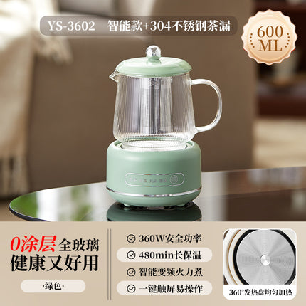Multifunctional Mini Health Pot, Small Office Tea Maker, Home Health Cup, Electric Hot Water Cup, Gift Box