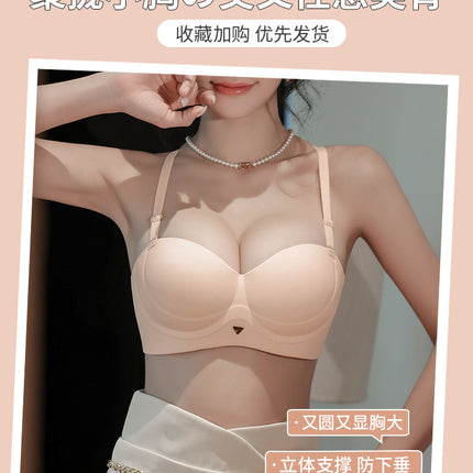 U-shaped beautiful back underwear women's small chest gathered to show the waist thin sexy peach chest extended backless bra