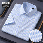 Short sleeve lxdp2013d / 38