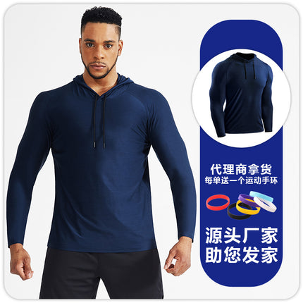 Loose Hooded Sports Long-sleeved Thin T-shirt Men's Quick Dry Sweat Training Warm-up Running Shooting Ball Clothes Fitness Clothes
