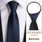 8cm navy blue double line zipper