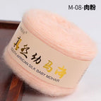 8 meat powder