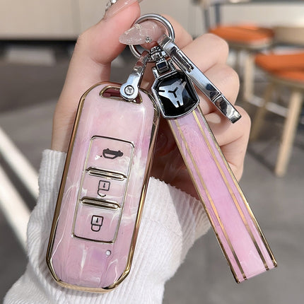 Suitable for Baojun Car Key Cover 19 Models 730 Key Bag 20 Models 510 Protective Shell 560 Smart Luxury Model 530