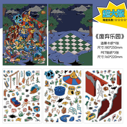 Infeel.Me Extra Large Scenery Stickers Today's Business Hours Open - Part Twelve DIY Journal Scene Stickers