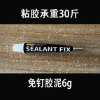 No need to drill holes - no need to nail the clay - load-bearing 15kg