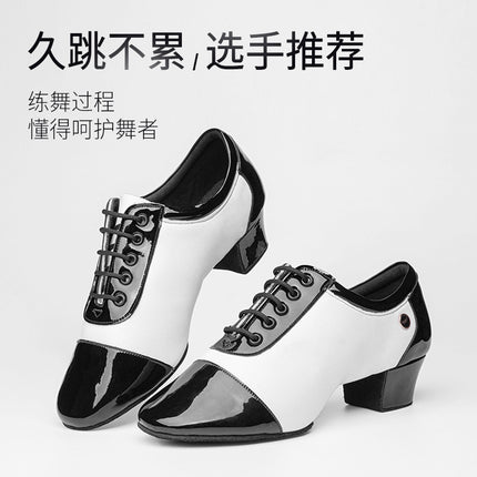Dance Bailey Professional Latin Dance Shoes Men's Cowhide Black and White Spliced Two-Point Soft Sole Dance Shoes Boys Dance Shoes
