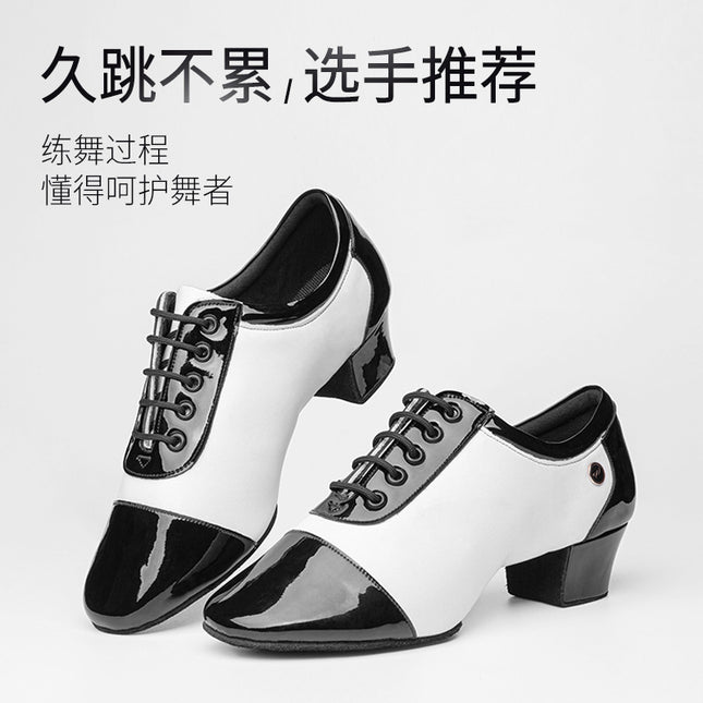 Dance Bailey Professional Latin Dance Shoes Men's Cowhide Black and White Spliced Two-Point Soft Sole Dance Shoes Boys Dance Shoes