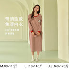 MQ108 with chest pad / M Suggested 40.00 kg-55.00 kg