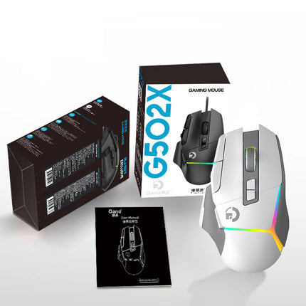 Value Explosions G502X E-sports Game Mouse Wired Macro RGB Internet Cafe usb Press Gun Macro Definition Eat Chicken cf