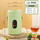 Grass green 1.6l [single pot] / Portable handle