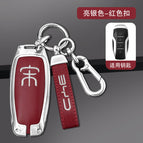 Silver + Buckle Red Song Biao