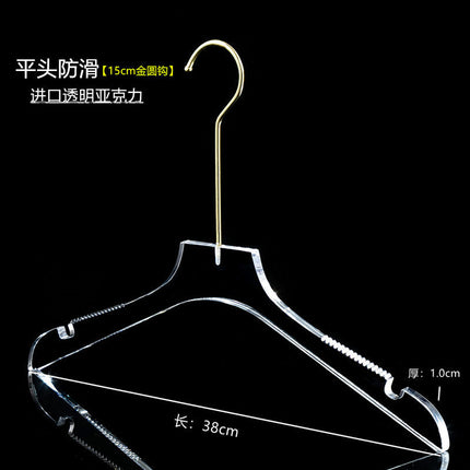Acrylic clothes hanger clothing store special clothes hanger women's clothes rack non-slip seamless clothes hanger pants clip transparent clothes hanger