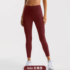 JSK39 lulu Red Heiluo / XL/8