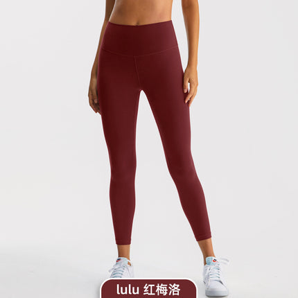 2025 Tight Yoga Pants for Women, Tummy Control, Butt Lift, Brushed Nude Nine-Point Sports Fitness Pants, High Elastic Yoga Pants