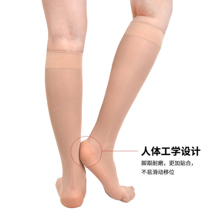 Secondary Pressure Ultra-Thin Mid-Tube Pressure Socks Varicose Compression Breathable Nurse Elastic Socks German Merz Machine Socks