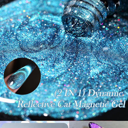 LILY’CUTE 7ml Ultra Shine Cat Eye Nail Polish Rainbow Laser Dual Beam Crystal Nail Gel Varnishes Soak Off Semi Permanent UV Gel