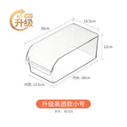 4870.pet high transparent storage box 1 piece