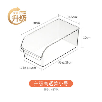 Japanese-style Cabinet Kitchen Supplies Storage Rack Storage Box Tableware Pot Spoon Chopsticks Shovel Seasoning Bottle Artifact