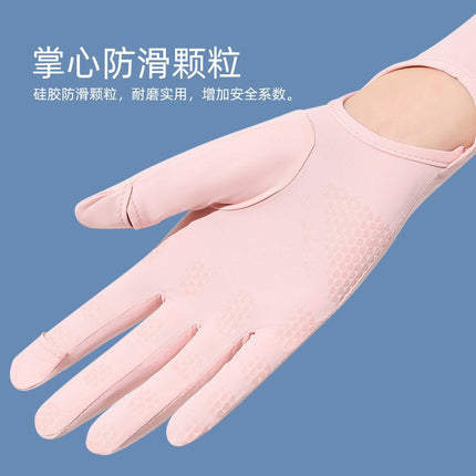 Summer sunscreen UV ice sleeve extended ice sleeve female nylon ice silk outdoor riding sunscreen gloves wholesale