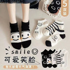 0183 black and white smiley face / Naked socks