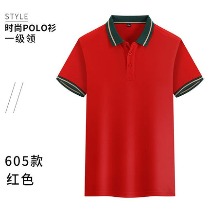 Ice Silk Cotton Catering Work Clothes T-Shirt Short-Sleeved Milk Tea Hot Pot Restaurant Summer Waiter Polo Shirt Custom Logo