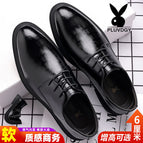 205 Black Premium Edition / 38