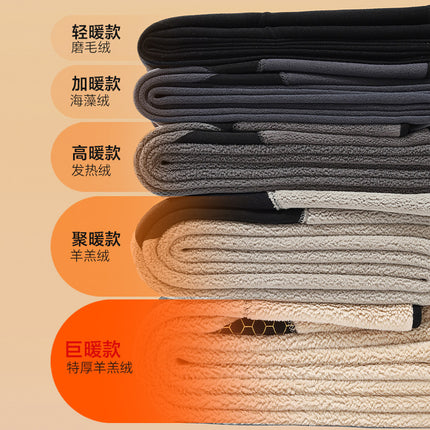 Shark Pants for Women, Fleece-Lined and Thickened, for Autumn and Winter, 2026 New Model, Black, Butt-Lifting, Leg-Slimming, Nylon Yoga Leggings