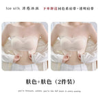 Skin color + skin color (two pieces) / S【32/70ABC】