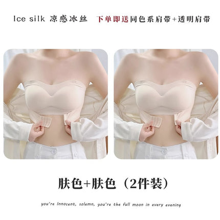 Strapless Bra for Women, Push-Up, Small Breasts, Non-Slip, Breast-Wrap, Anti-Exposure, Seamless Tube Top, Thin Invisible Back Bra