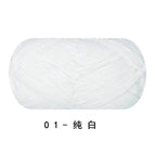 01 pure white