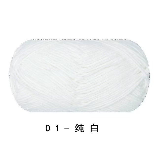 Ruyi Bird Four-Strand Combed Milk Cotton Wool Ball DIY Handmade Crochet Thin Thread Doll Wholesale Wool Ball