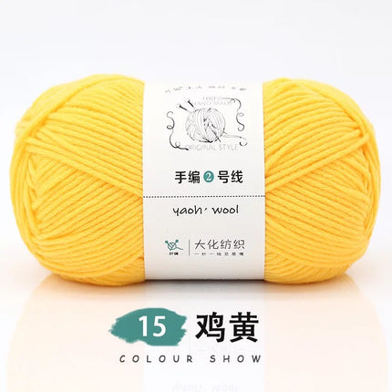 Doll hand-knitted No. 2 handmade wool woven scarf HAT medium thick coat stick needle DIY6 strand wool wholesale