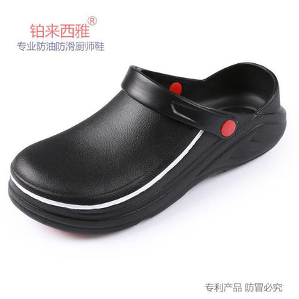 Cross-border New EVA Wear-resistant Chef Shoes Safety Shoes Hotel Work Labor Protection Shoes Waterproof Oil-proof Anti-slip Shoes Kitchen