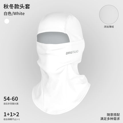 2024 New Ski Headgear Men's and Women's Same Style Riding Mask Winter fleece-lined Face Protection Windproof Single Board Double Board Warm
