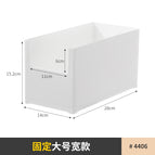 4406. front u-mouth storage basket - large l width w 1 piece with buckle