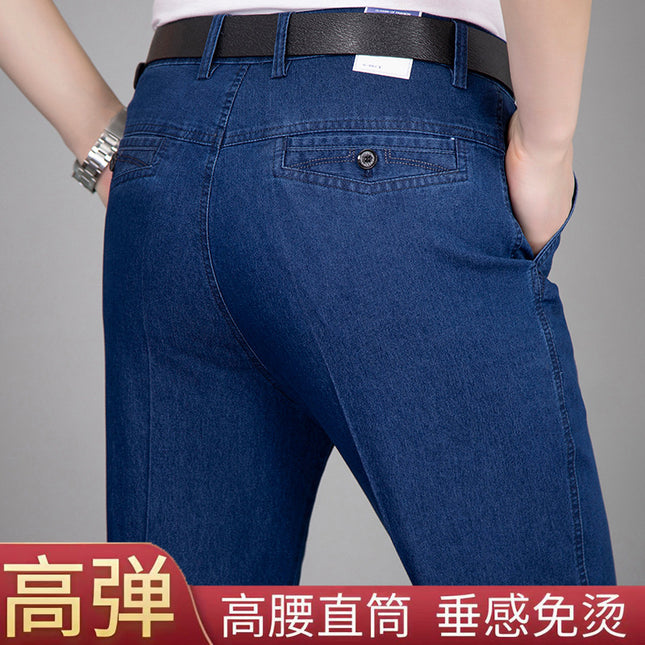Autumn and winter thick middle-aged men's jeans loose straight high waist deep crotch stretch plus size classic casual men's pants