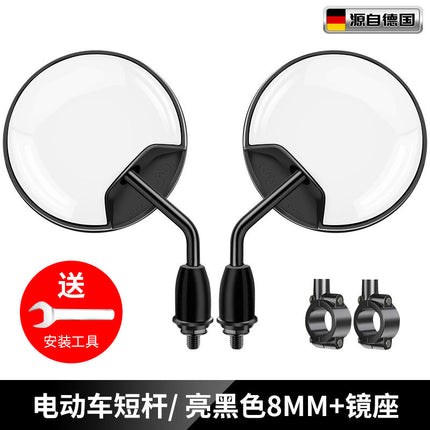 Electric Car Rearview Mirror battery car reflector scooter reversing short lever bicycle wide angle applicable to yadiaima