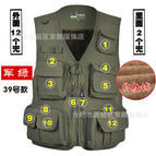 Army Green (Section 39) / 4XL (90.00 kg-100.00 kg