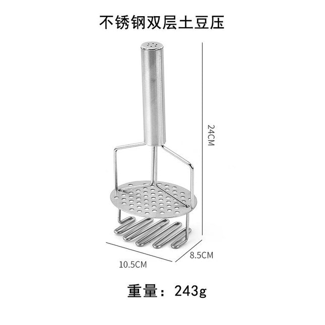 Stainless Steel Potato Mud Press Potato Mudder Manual Press Potato Mudder Manual Double Layer Mudder