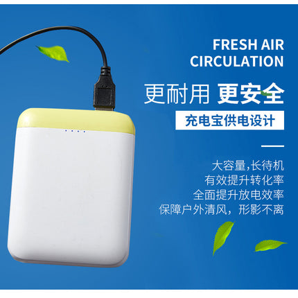 Summer Cooling Air Conditioning Pants with Fan Men's Pants Workers Workplace Clothes Charging Refrigeration Welder Labor Protection Work Pants Men