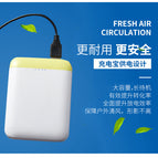 Ten thousand milliampere charging treasure / M (57.50 kg-65.00 kg