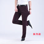 Wine Red (Spring and Autumn Thick) / 29 yards 66.67cm two